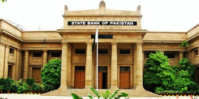 Policy rate debate as Ateeq Ur Rehman urges the State Bank of Pakistan to reduce interest rates.