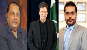 Attack on Imran Khan