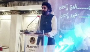 Photo-Seminar-Mazboot-Idarey-Mazboot-Pakistan-2