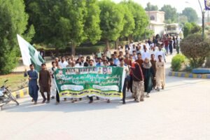 Solidarity Rally with Pak Army
