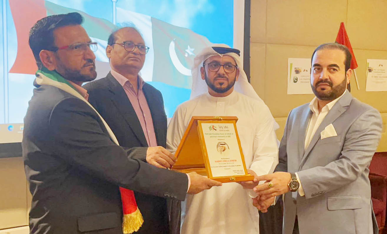 Pakistani business community organized an even on account of UAE National Day.