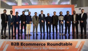 Alibaba.com Seller Summit