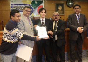 Consulate-General of Japan in Karachi (2)