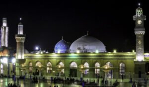 Gilani