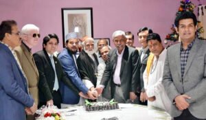 Interfaith Christmas