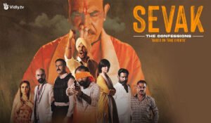 India bans Sevak