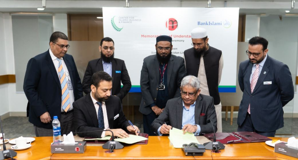 IoBM and BankIslami become knowledge partners to promote Islamic finance Karachi – December 28, 2022.