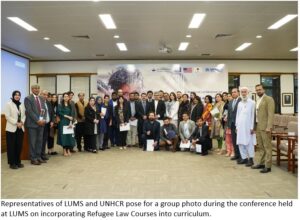 LUMS (SAHSOL Conference) - Image