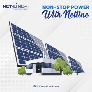 NetLine