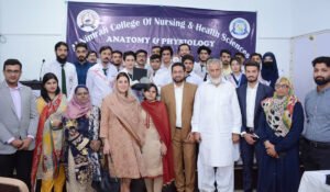Naz Baloch education