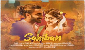 Sahiban