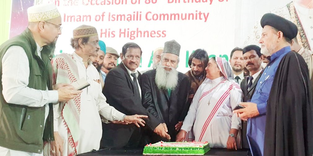 ILF celebrates 86th Birthday of Prince Karim Aga Khan.