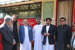 UAE-05