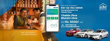 Pay As You Drive – Pakistan’s First Pay Per Kilometer Comprehensive Car Takaful.