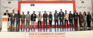 Alibaba.com B2B Summit Lahore