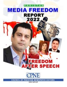 CPNE Eng Report 2022
