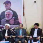 Islamophobia and terrorism