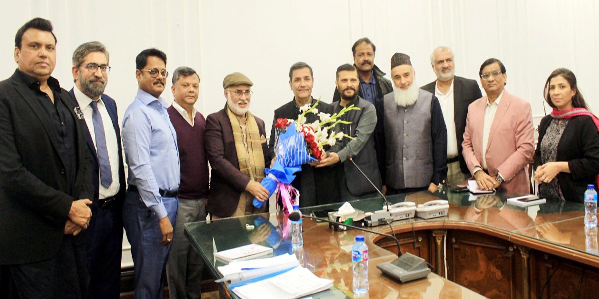 International Mushaira