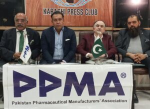 PPMA