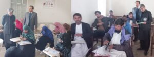 VC Visit Annual Examinations