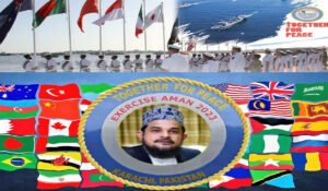 Allama Ahsan