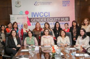 IWCCI Picture Urdu