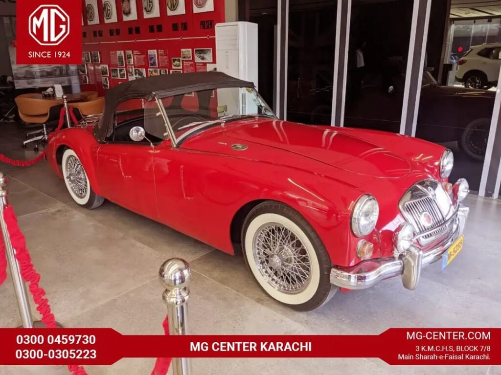 MG Vintage