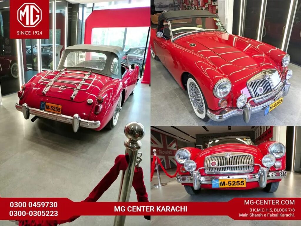 MG Vintage
