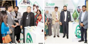 NBP image