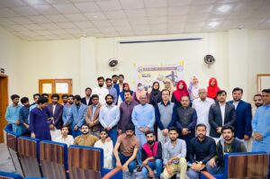 World Radio Day