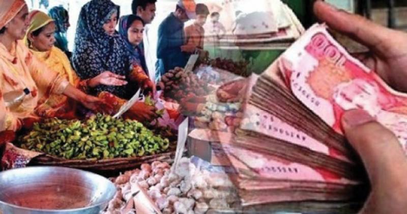 Food inflation in agricultural country negligence of rulers.