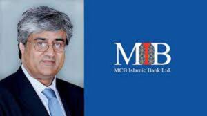 zargham-khan-durrani-appointed-as-new-president-ceo-of-mcb-islamic-bank-1677101644-5967