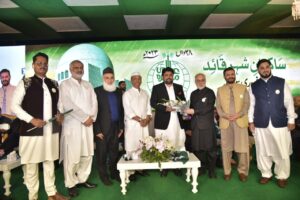28th International Mushaira