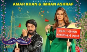 Amar Khan