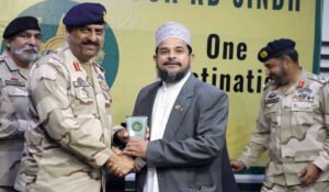 Drugs Free Pakistan