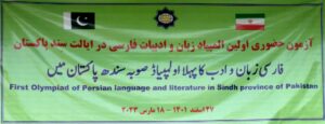 IMG-20230323-WA1903