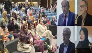 International Symposium 2023