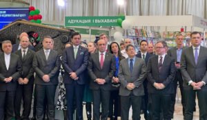 Minsk International Book Fair