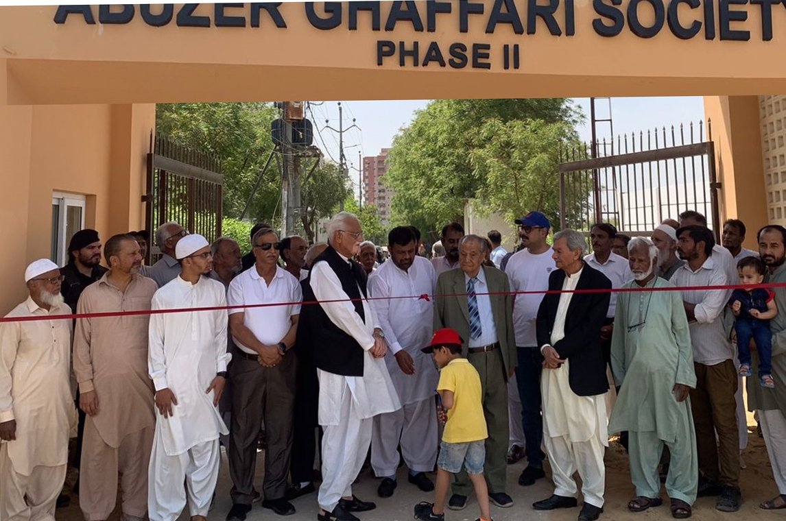 Sultan Salahuddin Chishti is inaugurating the park established by Chishti Family Foundation in Abu Dhar Society Ghafari Society Phase 2.