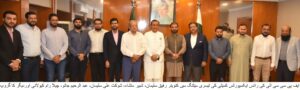 PHOTO, Rafiq Suleman-FPCCI Reap Commettee