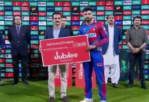 Safe Hand of the Match Award to Muhammad Akhlaq