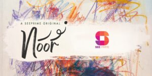 Noor