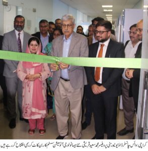 press release 1
