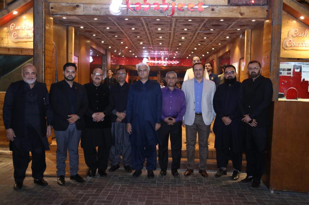 Kokab Iqbal hosted an Iftar dinner for the prominent members of the business community.