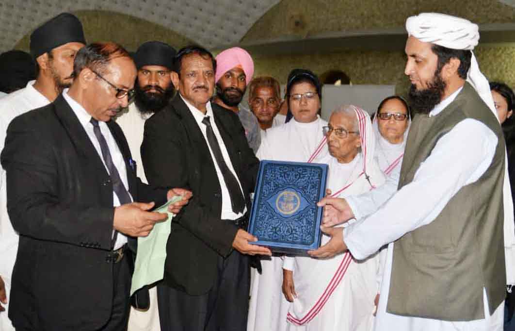ILF’s Iftar Party at Tooba Masjid with Minorities.