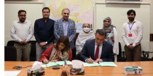 Pakistan Institute of Living and Learning News