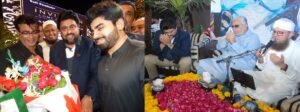 Pic Governor Sindh