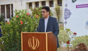 Quds Day