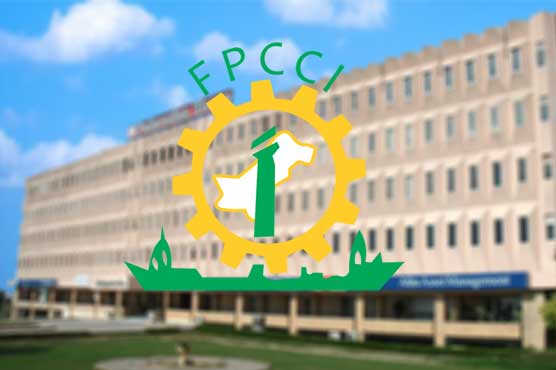 Business Community Welcomes Order for Russian Crude : Irfan Iqbal Sheikh