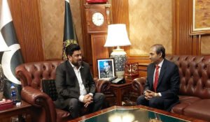 Bangladesh Deputy High Commissioner